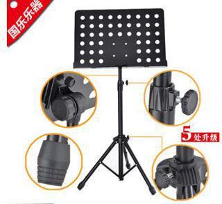 【升級款加粗、加長、加厚、升降樂譜架】價格_廠家_圖片 -