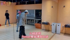 慕爾icon舞工廠 在“舞今信息”的節奏中，大聲說“Yeah”！