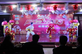 新農開發公司團員青年載歌載舞喜迎新春，舞動青春活力彰顯時代擔當