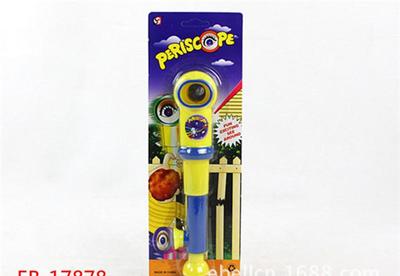 兒童潛望鏡玩具 從仿真設計到廠家直銷的全方位指南