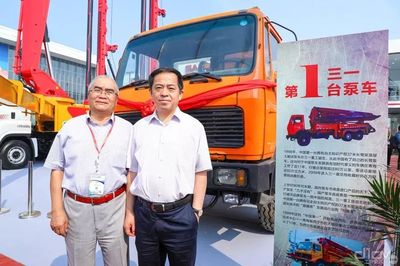 第一臺泵車的破局 它，見證三一重工與用戶共拓混凝土機械新天地