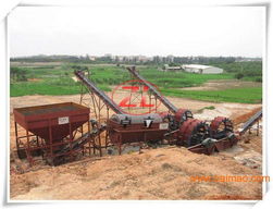 選礦設(shè)備中鎢的冶煉方法及其生產(chǎn)廠家與價(jià)格淺析