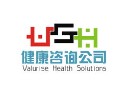健康咨詢公司Logo設計征集 融合專業與關懷，彰顯企業管理新理念